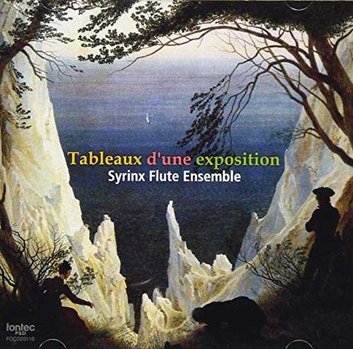 Syrinx Flute Ensemble: Mussorgsky: Pictures At An Exhibition - Japan CD