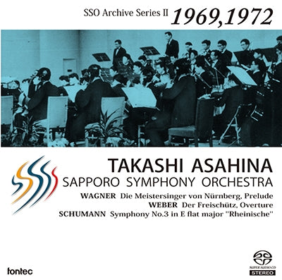 Takashi Asahina (conductor) / Osaka Philharmonic Orchestra - Schumann: Symphony No. 3 Rhein; Wagner: Prelude to Die Meistersinger von Nürnberg, Act I; Weber: Overture to Die Zauberflote  - Japan SACD Hybrid