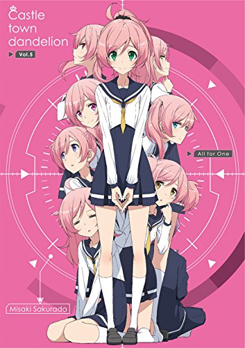 Kids - Minna no Doyo Vol.1 - Japan  DVD