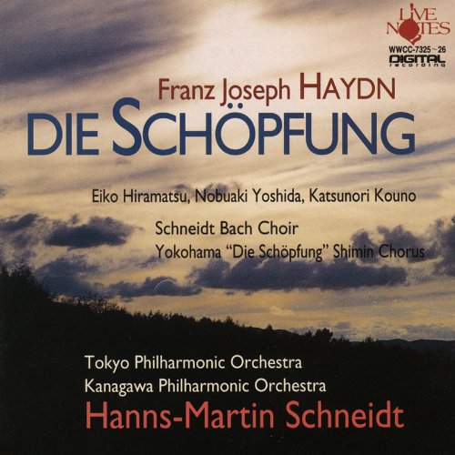 Die Schopfung: Schneidt / Schneidt Bach O & Cho‐Haydn (1732-1809) - Japan 2 CD