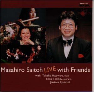 Saito Masahiro - Masahiro Saitoh LIVE with Friend - Japan CD