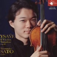Sato Shunsuke - Izai : Violin Sonata - Japan CD