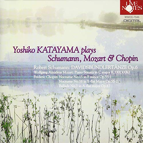 Katayama Yoshiko Plays Schumann.Mozart & Chopin - Japan CD