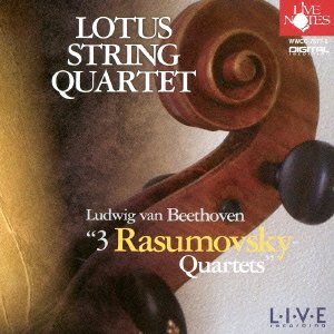 String Quartet, 7, 8, 9, (Op, 59, ): Lotus Sq‐Beethoven (1770-1827) - Japan 2 CD