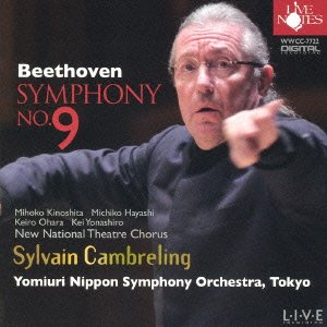 Symphony No.9 : Cambreling / Yomiuri Nippon Symphony Orchestra (2012)‐Beethoven (1770-1827) - Japan CD