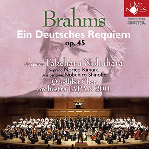 Takehar Nobuhara - JOHANNES BRAHMS: EIN DEUTSCHES REQUIEM - Japan CD