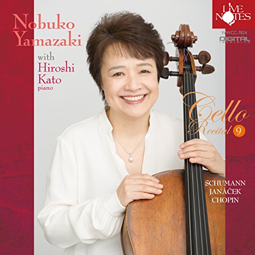 Nobuko Kato With Hiroshi Kato - Cello Recital Vol.9 - Japan CD