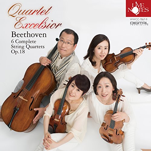 Quartet Excelsior - Beethoven: String Quartet Op.18 - Japan  3 CD