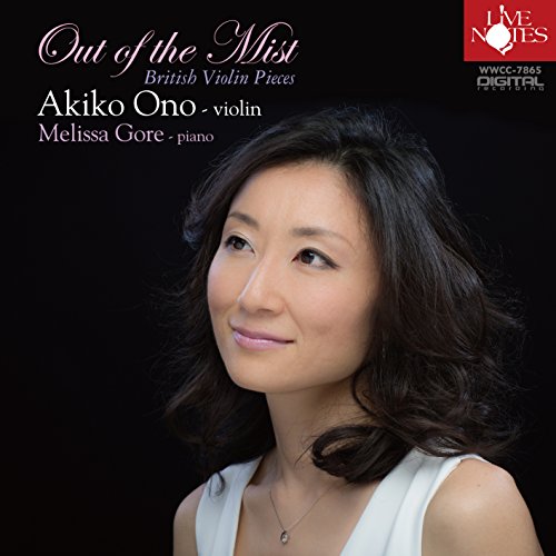 Akiko Ono - Kiri No Naka Kara -Eikoku Violin Kyoku Shu- - Japan  CD