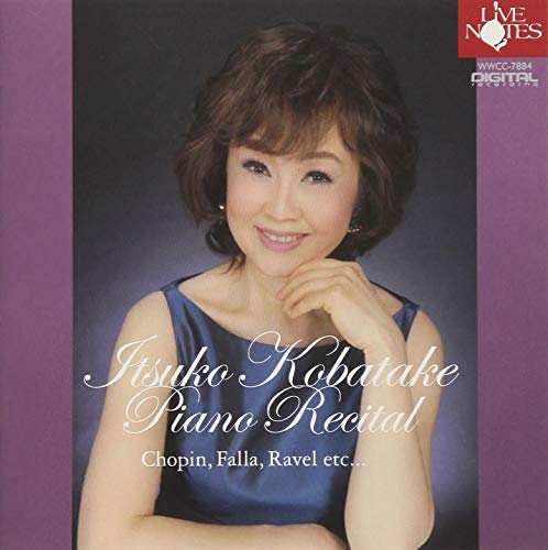 Itusko Kobatake - Piano Recital Plays Chopin. Falla. Ravel. Etc. - Japan CD