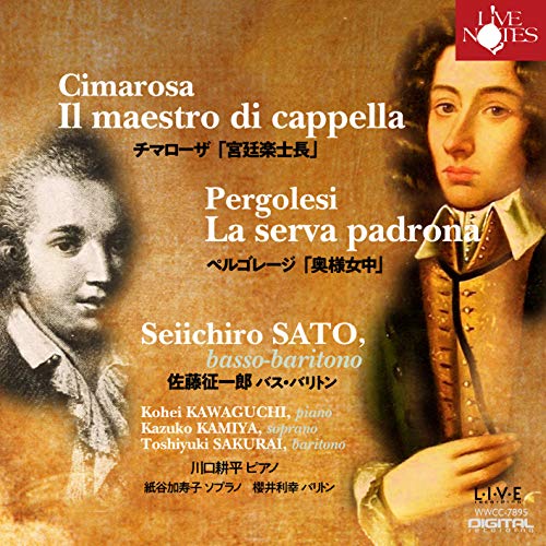 Seiichiro Sato - Cimarosa: Il Maestro Di Cappella & Pergolesi: La Serva Padrona - Japan CD