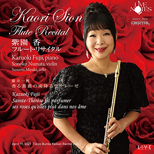 Sion Kaori,Fujii Kazuoki,Numata Sonoko,Miyake Susumu - live In Tokyo 2021 - Japan CD