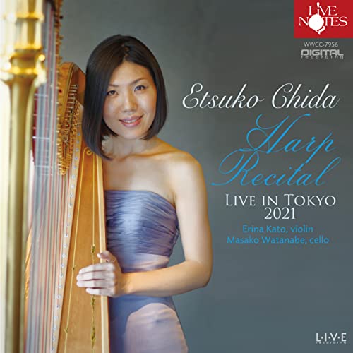 Chida Etsuko,Erina Kato,Watanabe Masako - Harp Recital 2021 -The Sublime Harp Music of Modern France - Japan CD
