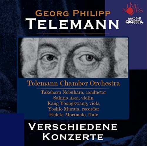 Nobuhara Takeharu,Telemann Chamber Orchestra - Concerto for various instruments - Japan CD