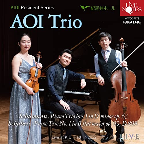 Aoi Trio - Piano Trio, 1, : +schumann: Piano Trio, 1, - Japan CD