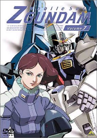 Animation - Shoubushi Densetsu - Tetsuya (Tetsuya - the legend of a gambler) Vol.7 - Japan  DVD