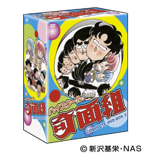 Animation - Pretty Guardian (Bishojo Senshi) Sailor Moon SuperS Vol.6 - Japan  DVD