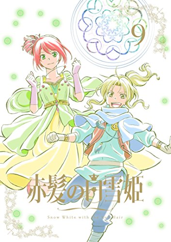 Animation - Aishiteruze Babe Vol.6 - Japan  DVD  Limited Release