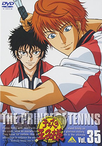 Animation - SLAM DUNK Vol.10 - Japan  DVD