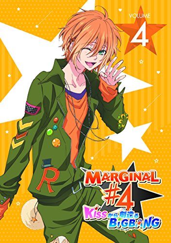 Animation - SLAM DUNK Vol.17 - Japan  DVD