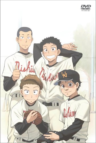 Animation - Zokuzoku Mura No Obaketachi  VOL.4 - Japan  DVD