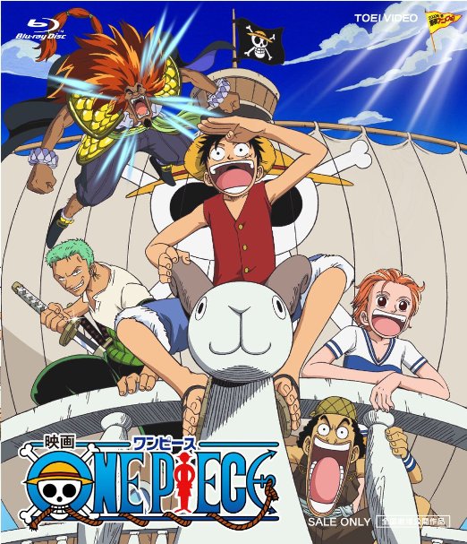Animation - One Piece  - Japan Blu-ray Disc
