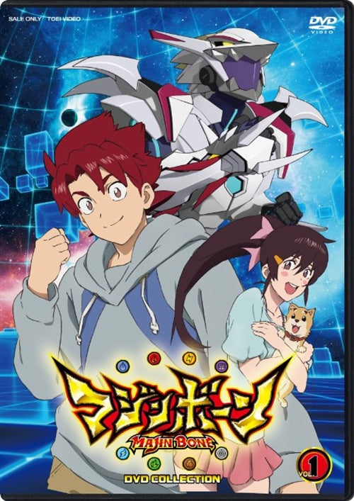 Animation - Majin Bone DVD Collection Vol.1 - Japan  DVD