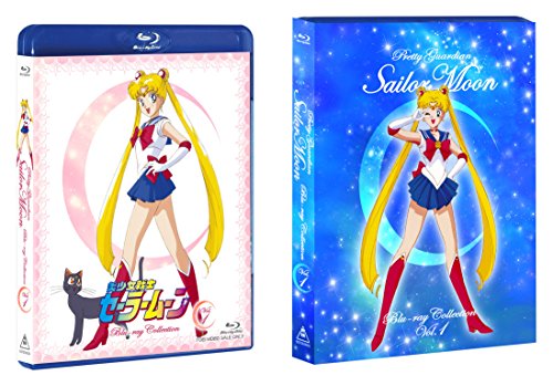 Animation - Pretty Guardian (Bishojo Senshi) Sailor Moon Blu-ray Collection 1 - Japan Blu-ray Disc