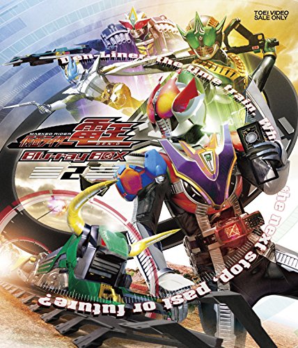 Kamen Rider - Kamen Rider Den-O Blu-Ray Box 2 - 3 Blu-ray+BOOK