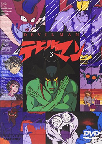 Animation - Shin Bikkuriman DVD Collection Vol.1 - Japan  DVD