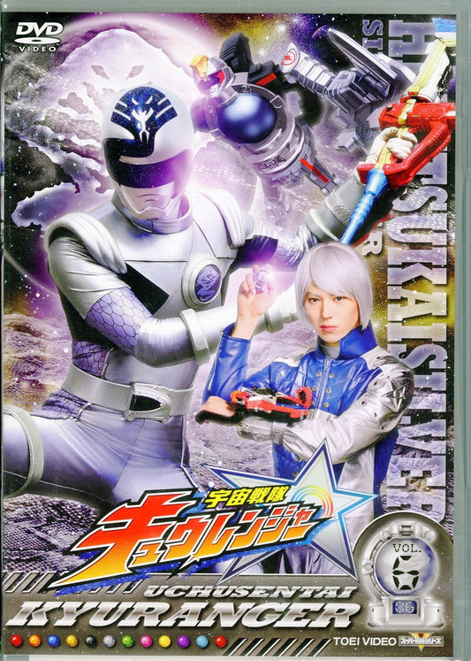 Uchu Sentai Kyuranger - Uchu Sentai Kyuranger Vol.6
