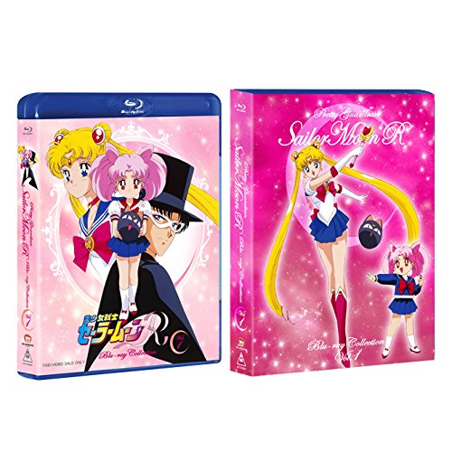 Animation - Pretty Guardian (Bishojo Senshi) Sailor Moon R Blu-ray Collection 1 - Japan Blu-ray Disc