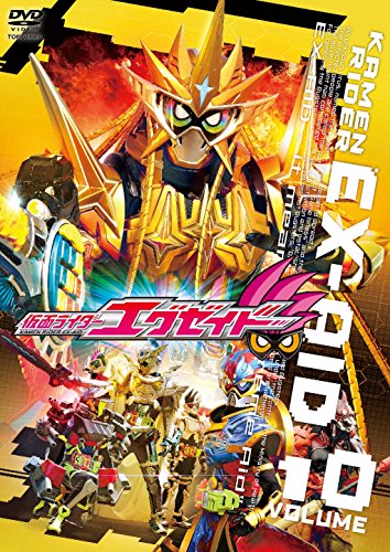 Kamen Rider Ex-Aid - Kamen Rider Ex-Aid Vol.10
