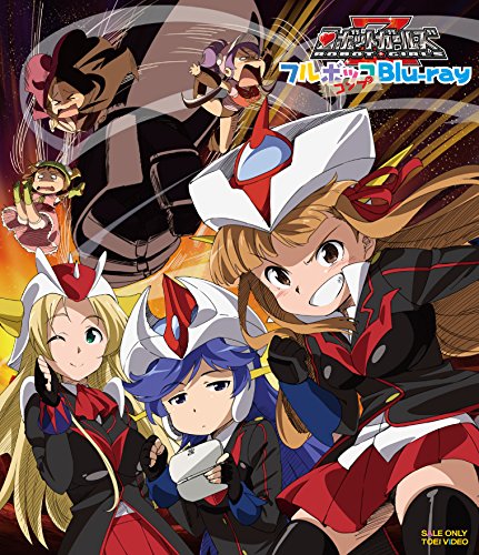 Animation - Robot Girls Z Full Comp Blu-ray - Japan Blu-ray Disc