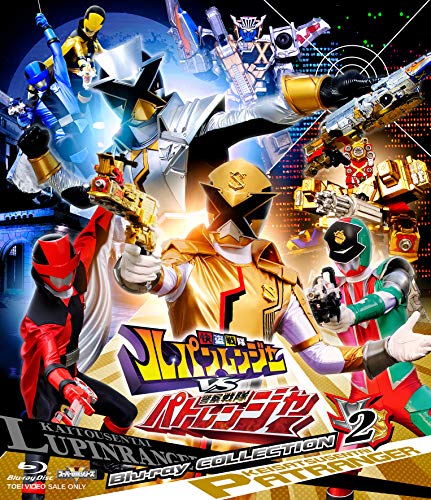 Kaitou Sentai Lupinranger Vs Keisatsu Sentai Patranger - Kaitou Sentai Lupinranger Vs Keisatsu Sentai Patranger Blu-Ray Collection 2 - Blu-ray+CD+Book