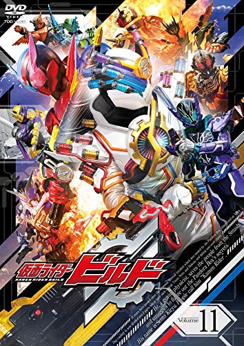 Kamen Rider Build - Kamen Rider Build Vol.11