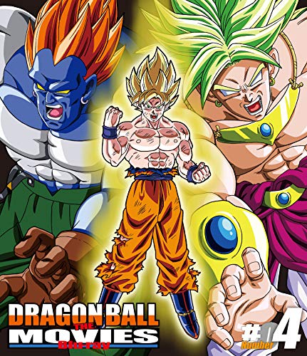 Animation - Dragon Ball The Movies #04 - Japan Blu-ray Disc