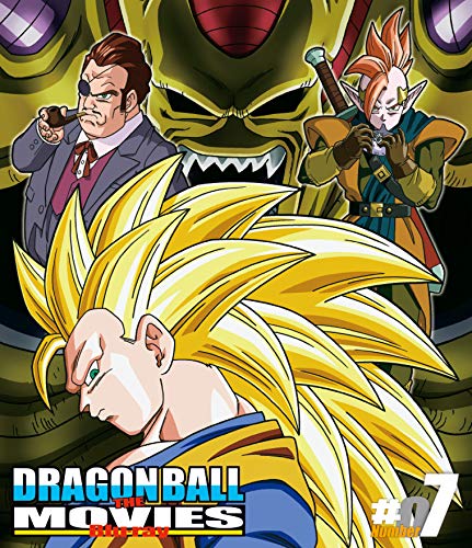 Animation - Dragon Ball The Movies #07 - Japan Blu-ray Disc