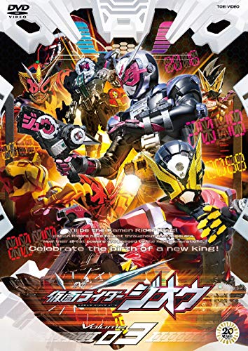 Kamen Rider Zi-O - Kamen Rider Zi-O Vol.3