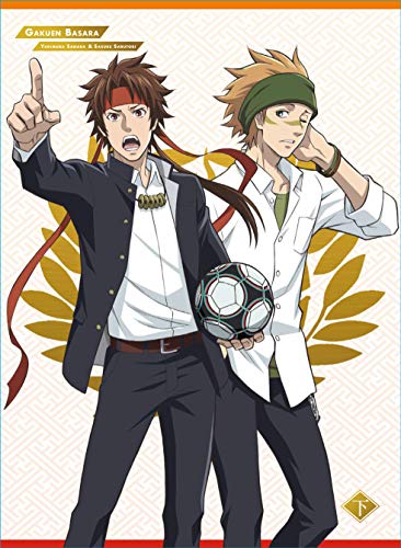Animation - Gakuen BASARA Blu-ray Box Part 2 of 2 - Japan Blu-ray Disc