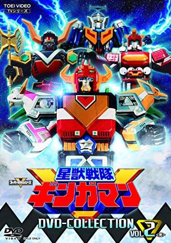 Seiju Sentai Gingaman - Seiju Sentai Gingaman Dvd Collection Vol.2 - 5 DVD+Book