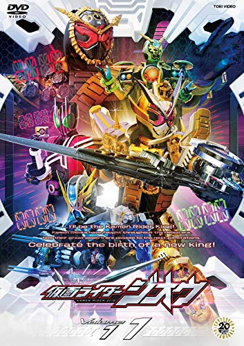 Kamen Rider Zi-O - Kamen Rider Zi-O Vol.11