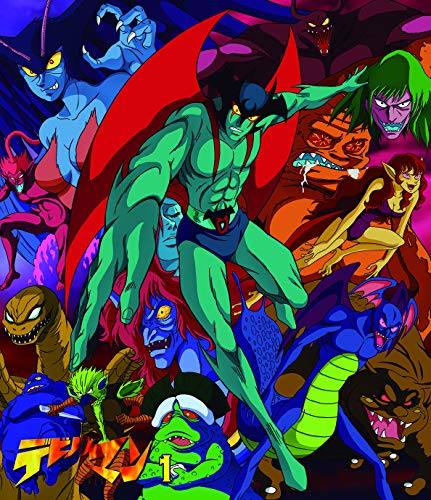 Animation - Devilman Vol.1  - Japan Blu-ray Disc
