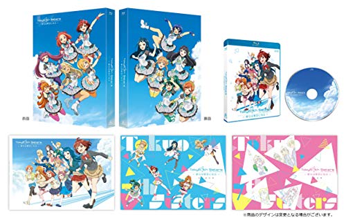 Animation - Tokyo 7th Sisters - Bokura wa Aozora ni Naru - Deluxe Edition - Japan Blu-ray Disc