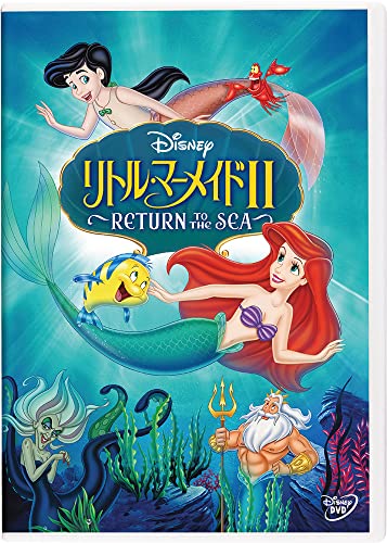 Animation - Getter Robo Vol.2 - Japan  DVD