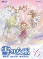 Animation - Tezuka Osamu no Buddha - Akai Sabaku yo! Utsukushiku -  - Japan  DVD