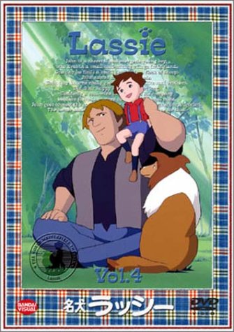 Animation - Oshiri Tantei Sufure To no Himitsu (Movie) - Japan  DVD