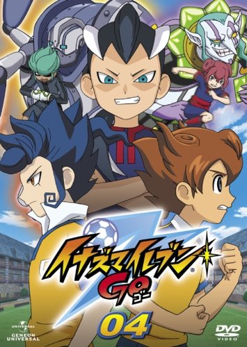 Animation - World Trigger 3rd Season Vol.4 - Japan  DVD