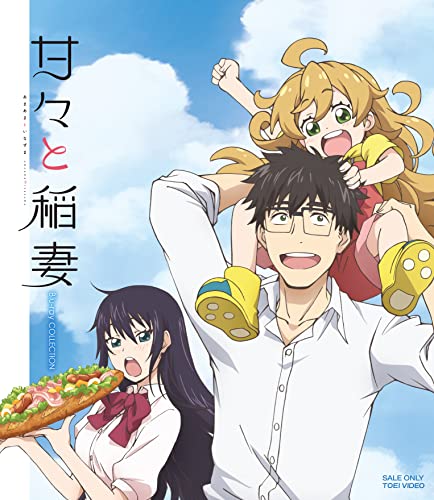 Animation - Amaama to Inazuma Blu-ray Collection - Japan Blu-ray Disc