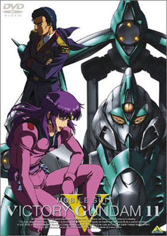 Animation - Blue Thermal - Japan  DVD